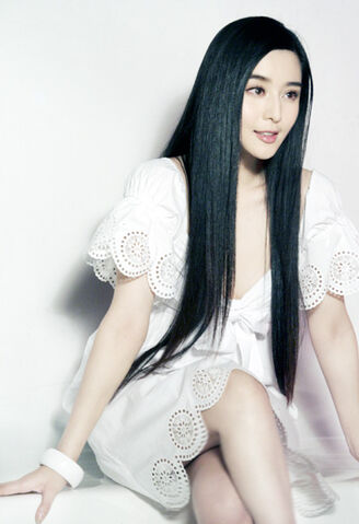 File:Fan-bingbing-long-hair.jpg