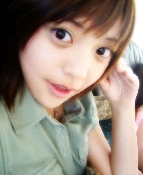 File:Min-hye.jpg