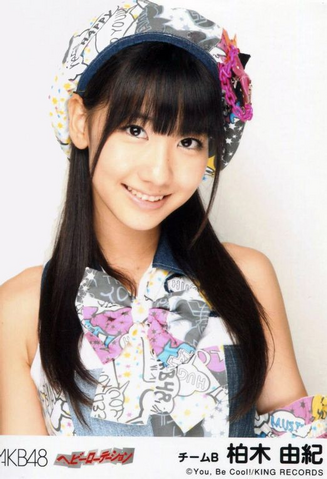 File:755af6039245d68898af44d3a4c27d1ed31b24bb.png
