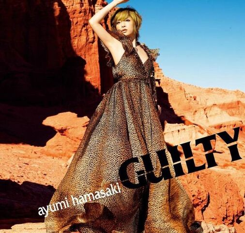 File:GUILTY Cover.jpg