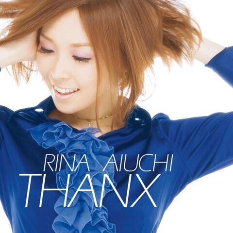 File:Rina Aiuchi.jpg
