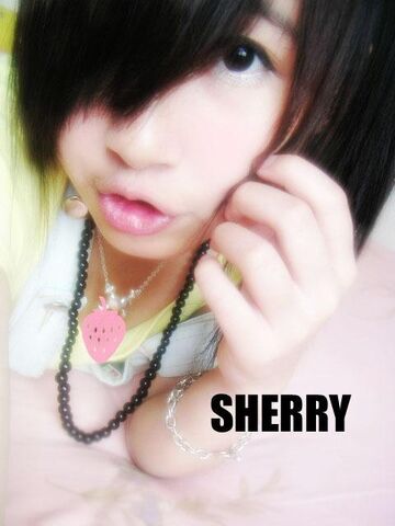 File:Sherry.jpg