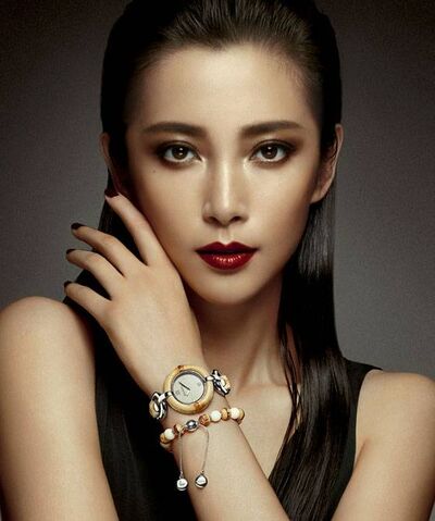 File:Libingbing-GUCCI LBB DPS BAMBOO.jpg