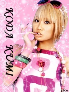 File:Kumi koda.jpg