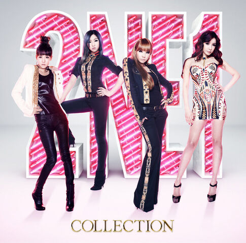 File:2NE1 - Collection.jpg