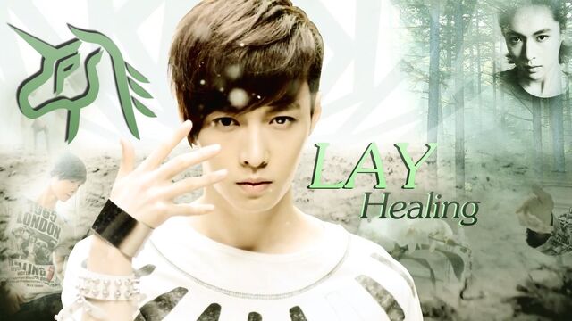 File:Lay.jpg