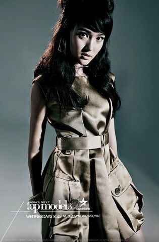 File:Aimee11.jpg