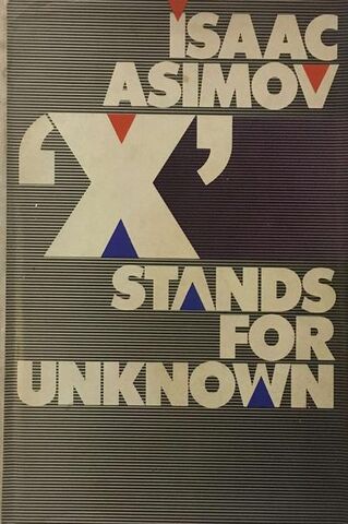 File:A x stands.jpg