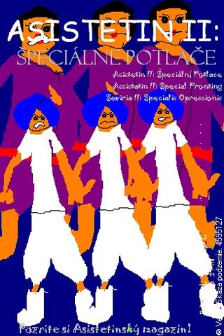 Súbor:Special Designs.jpg
