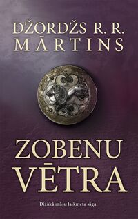 Zobenu vetra2.jpg
