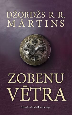 Attēls:Zobenu vetra2.jpg
