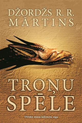 Attēls:Tronu spele.jpg