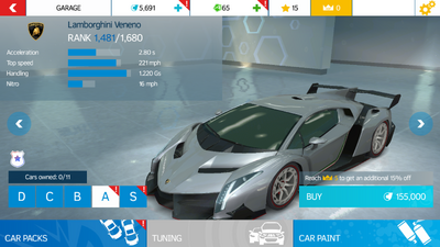AN Lamborghini Veneno stock
