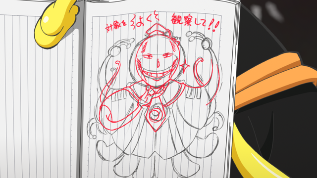 Datei:AC s02 010.png