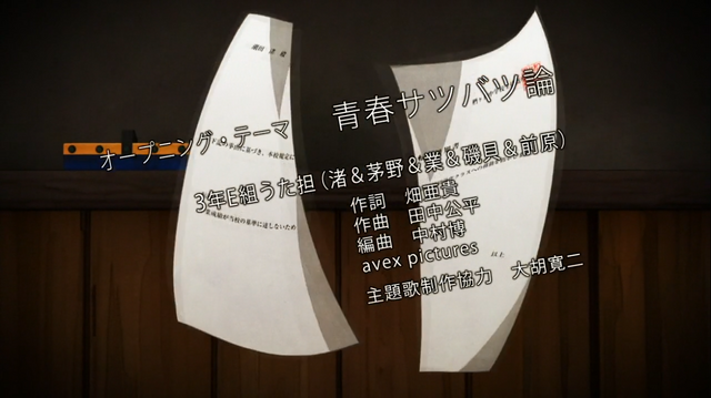 File:01 04 15.png