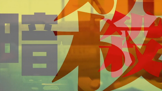 File:01 04 41.png