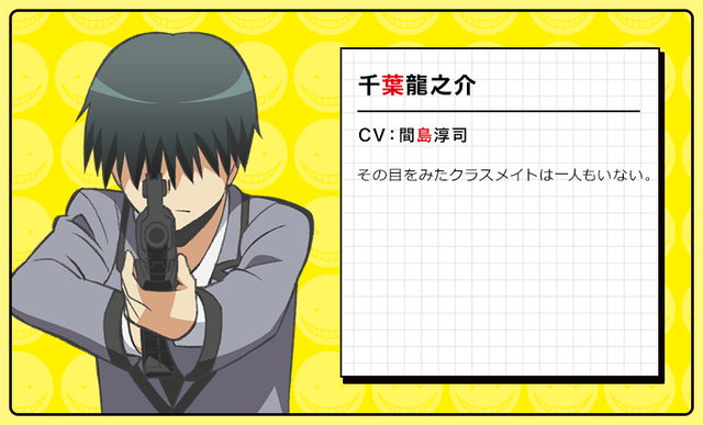 File:E15.png