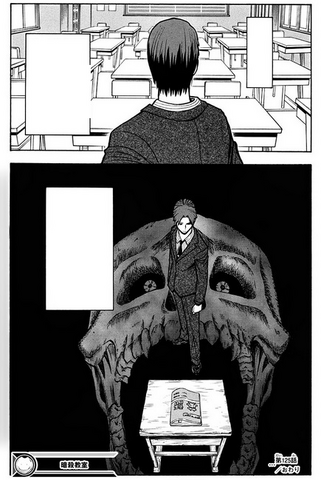 File:Mr Asano alone.png