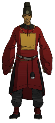 File:Wei Bin render.png