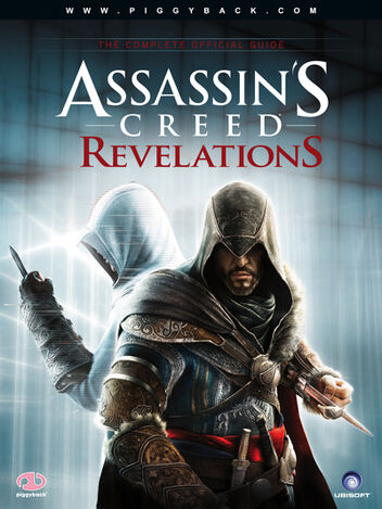 File:Acr guide book.jpg