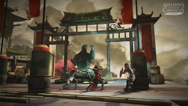 Файл:China03.jpg