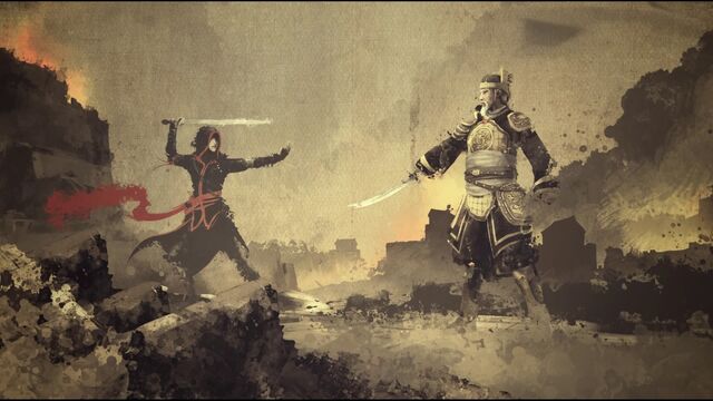 File:Vengeance China (1).jpg