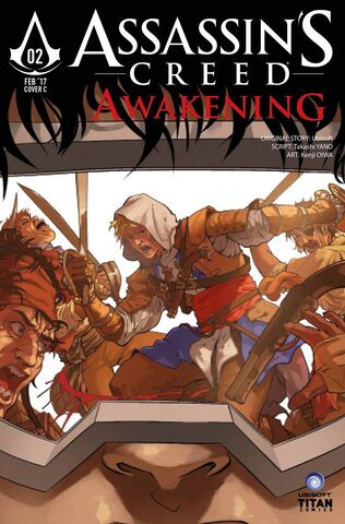 File:AC Awakening Titan 2B.jpg