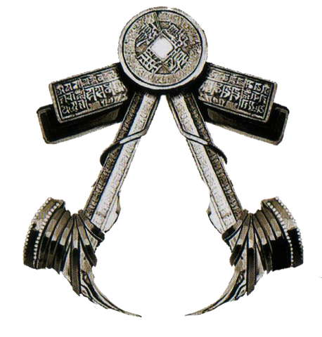 File:523px-Insignia 6.png