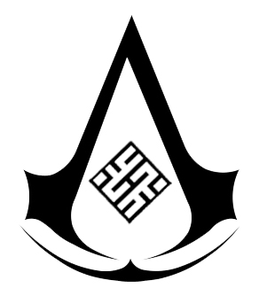 File:第三次十字军东征时期的刺客标记.jpg