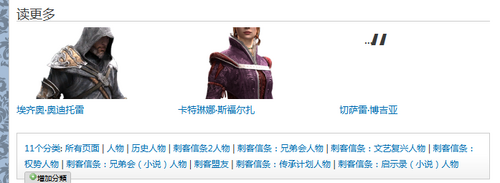 导航4.png