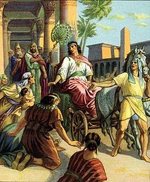 File:Joseph.jpg