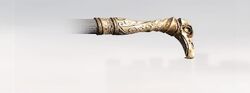 ACS Adept Canesword