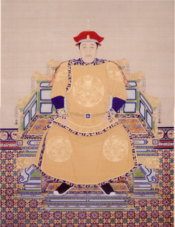 Shunzhi