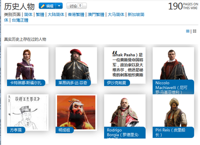 导航5.png