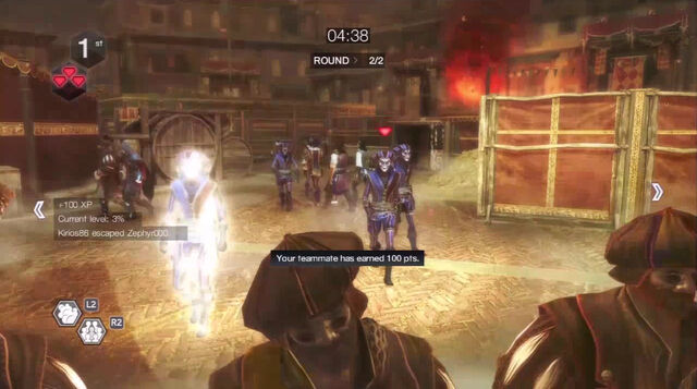 File:Multiplayer-ACB-templarvisionpursuer.jpg