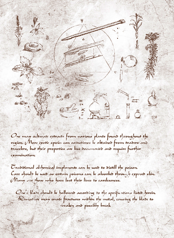 File:Codex P21 v.png