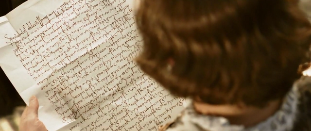 File:Screen shot 2.7.png