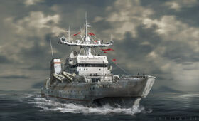 ACI Altair II.jpg