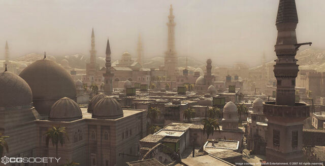 File:Damascus-depth.jpg