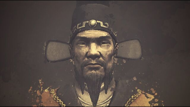 File:Demon Fire China (6).jpg