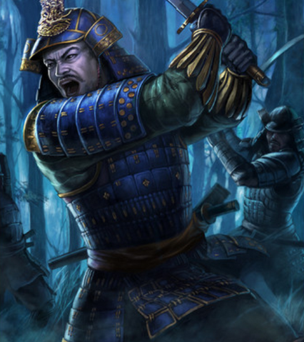 File:ACM Uesugi Kenshin 2.png