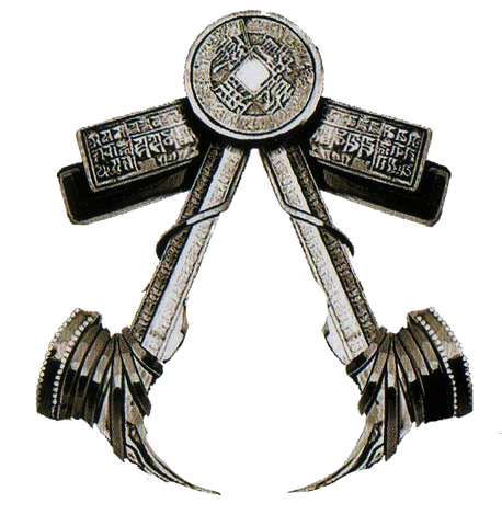 File:Insignia 6.png
