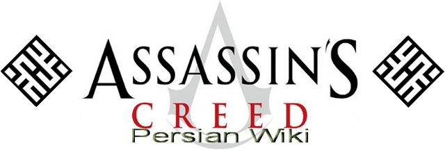 پرونده:Logo.png