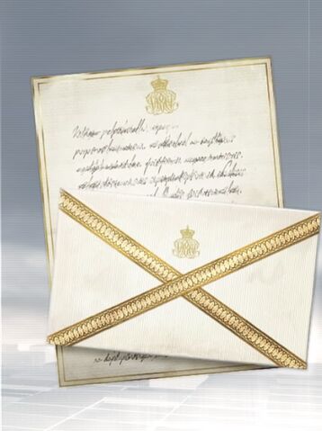 File:ACS DB Prince Albert.jpg