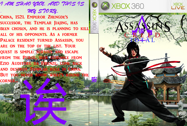 File:Assassin's creed total.png