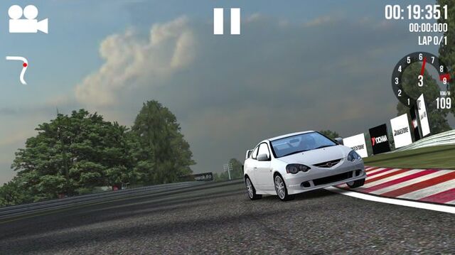 File:Integra.jpg