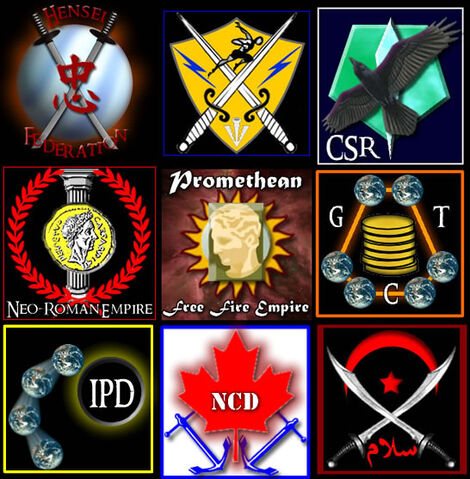 File:Ms1.jpg