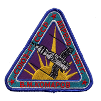 Soyuz-1-patch.png