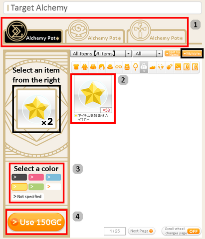 File:Alc target.png