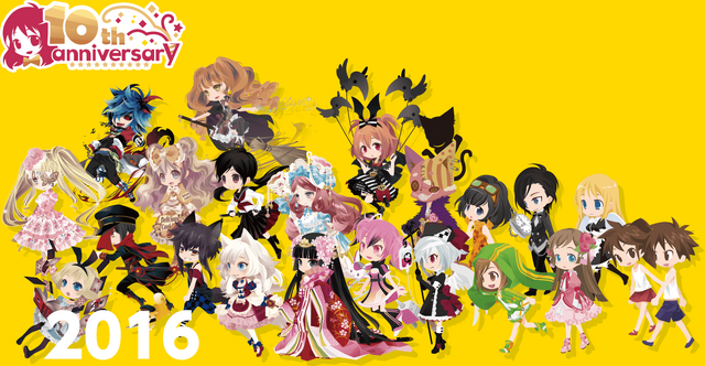 File:@games 10th anniversary.png